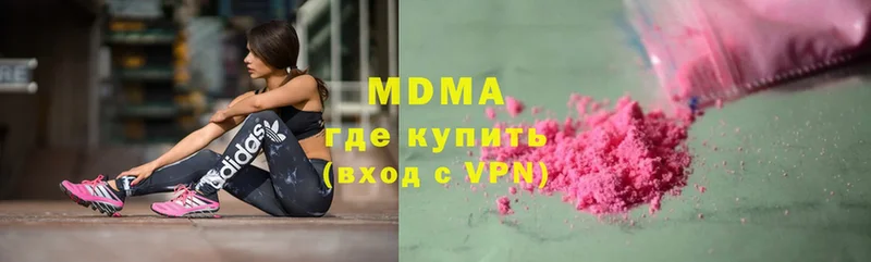 МДМА молли Игарка